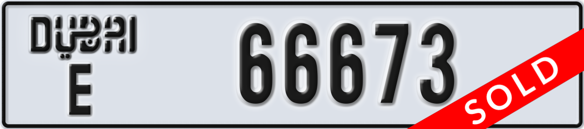 dubai License Plate Number 66673 Code E