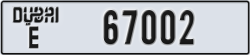 dubai - code - E - number -67002