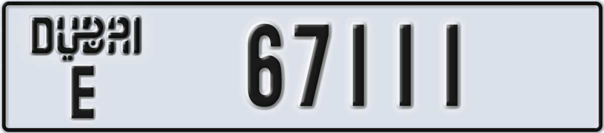 dubai License Plate Number 67111 Code E