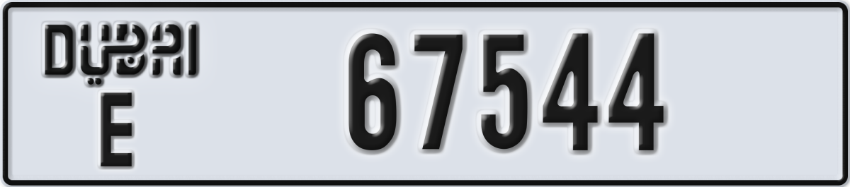 dubai License Plate Number 67544 Code E