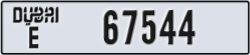 dubai - code - E - number -67544
