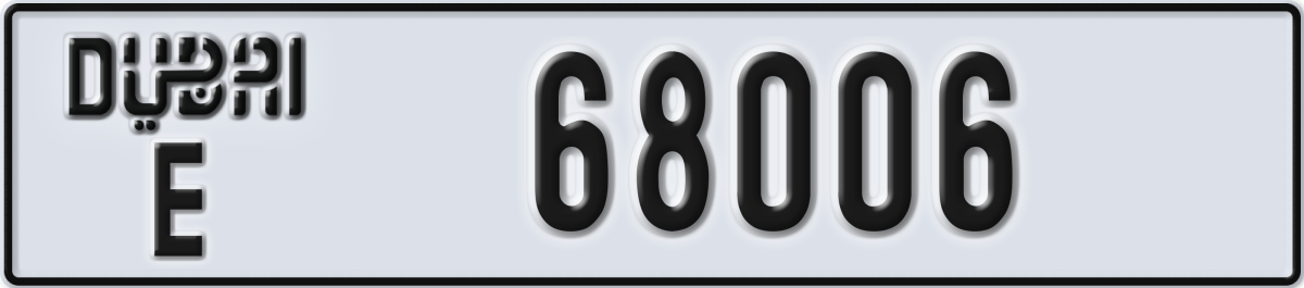 dubai License Plate Number 68006 Code E