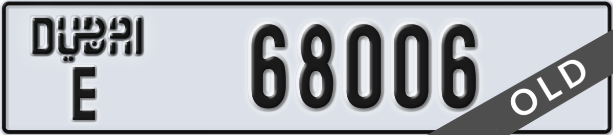 dubai License Plate Number 68006 Code E