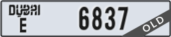 dubai - code - E - number -6837