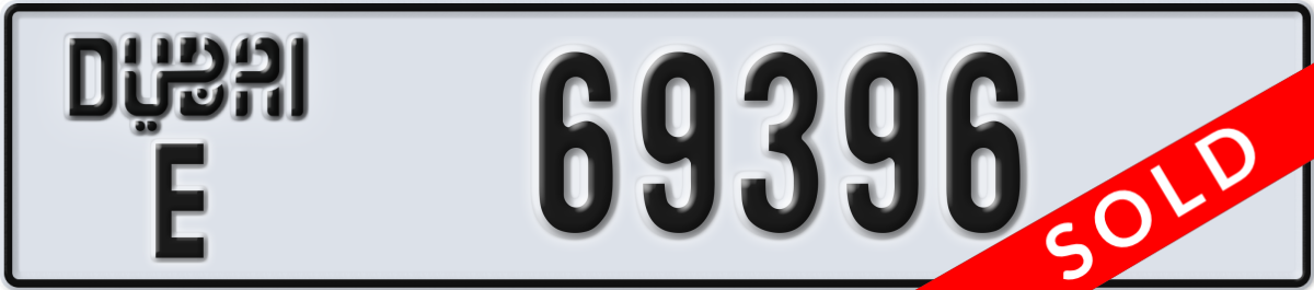 dubai License Plate Number 69396 Code E