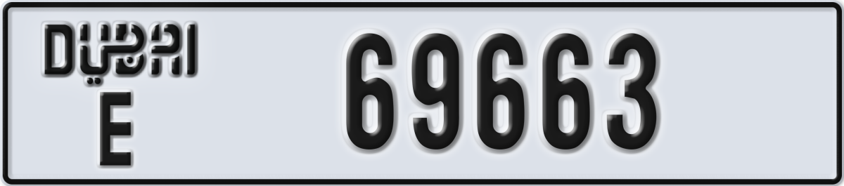 dubai License Plate Number 69663 Code E