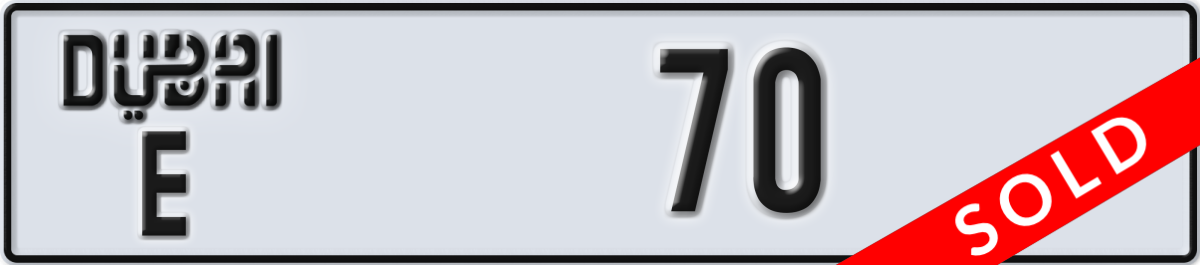 dubai License Plate Number 70 Code E