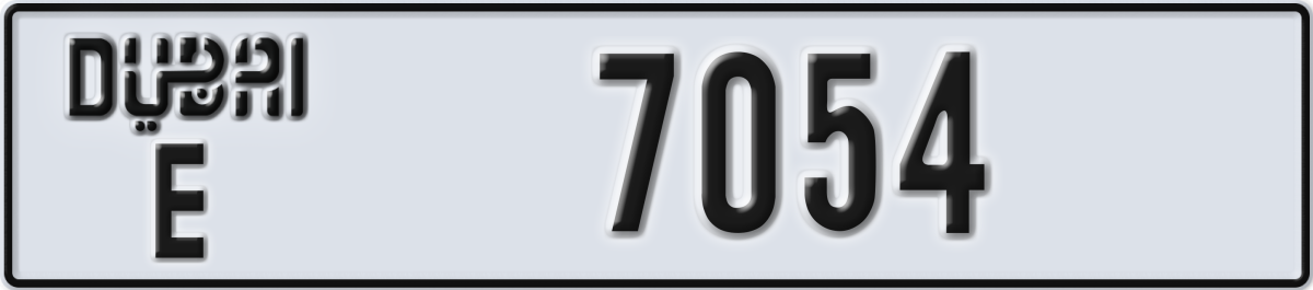 dubai License Plate Number 7054 Code E