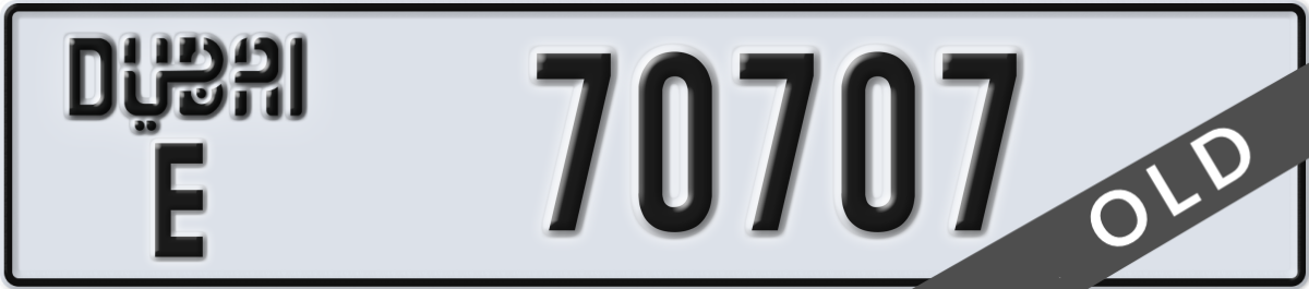 dubai License Plate Number 70707 Code E