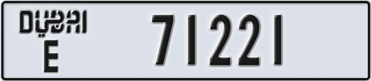 dubai License Plate Number 71221 Code E