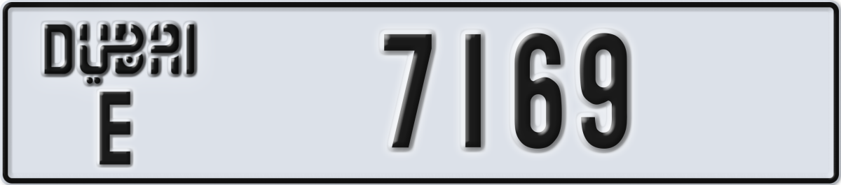 dubai License Plate Number 7169 Code E