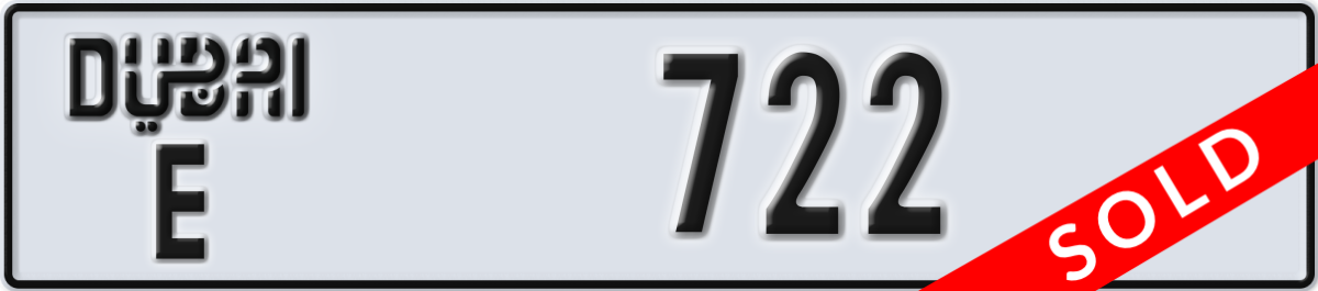 dubai License Plate Number 722 Code E