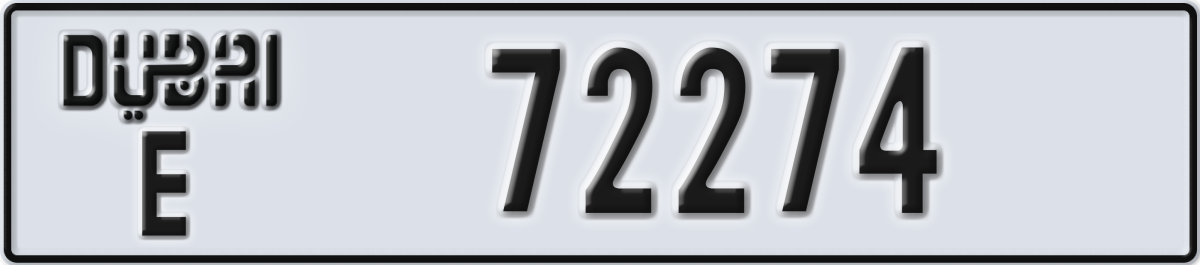 dubai License Plate Number 72274 Code E