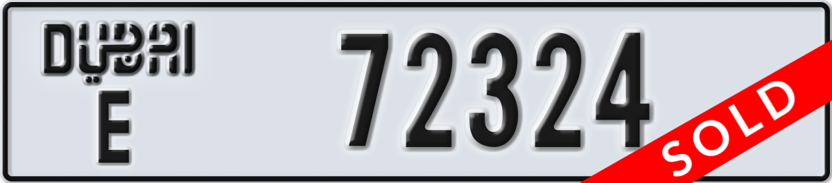 dubai License Plate Number 72324 Code E