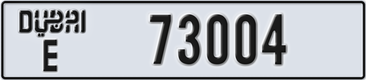 dubai License Plate Number 73004 Code E