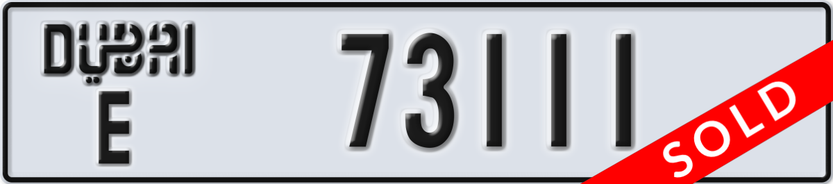 dubai License Plate Number 73111 Code E