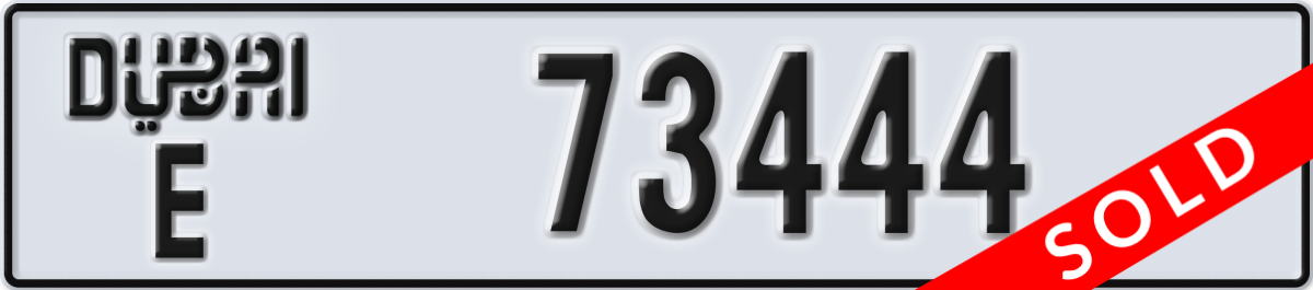 dubai License Plate Number 73444 Code E