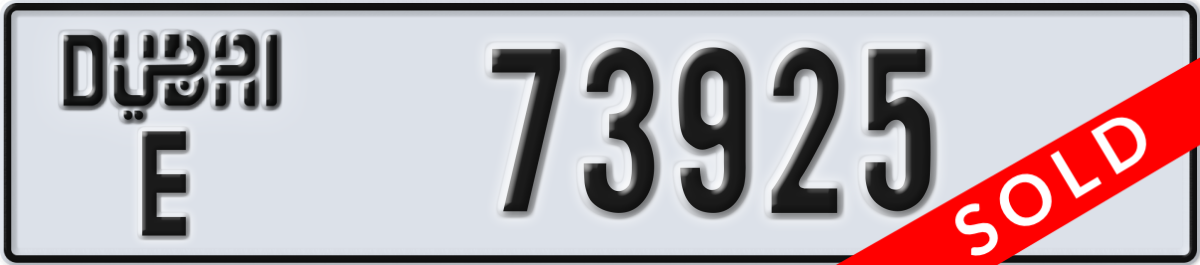 dubai License Plate Number 73925 Code E