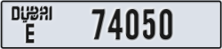 dubai - code - E - number -74050