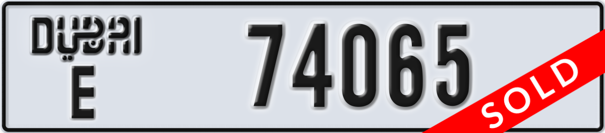 dubai License Plate Number 74065 Code E