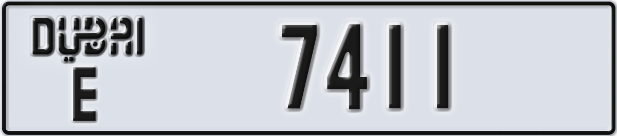 dubai License Plate Number 7411 Code E
