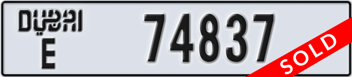dubai License Plate Number 74837 Code E