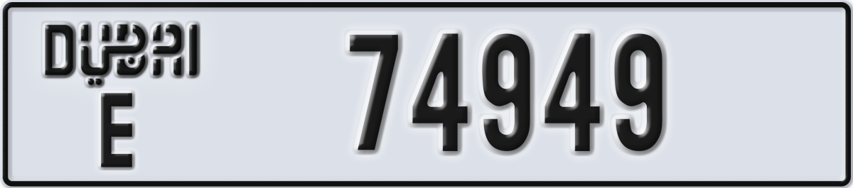 dubai License Plate Number 74949 Code E