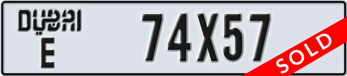 dubai License Plate Number 74X57 Code E