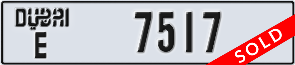 dubai License Plate Number 7517 Code E