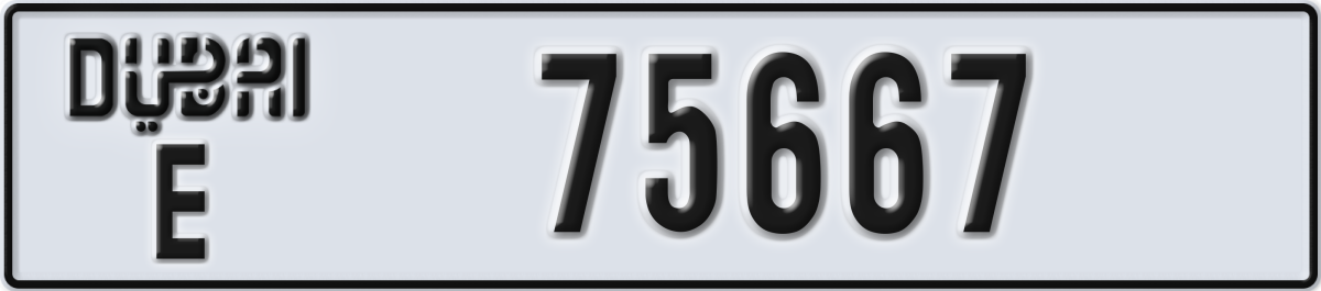dubai License Plate Number 75667 Code E