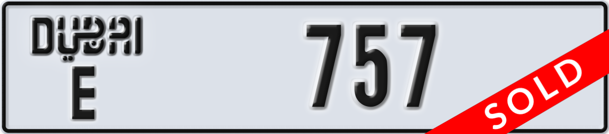 dubai License Plate Number 757 Code E