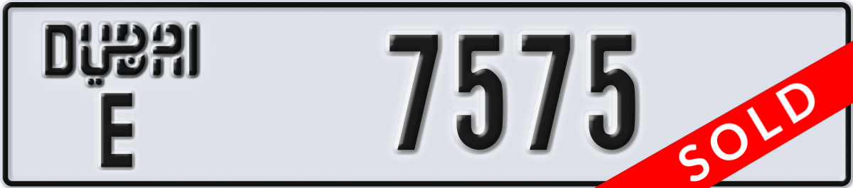 dubai License Plate Number 7575 Code E