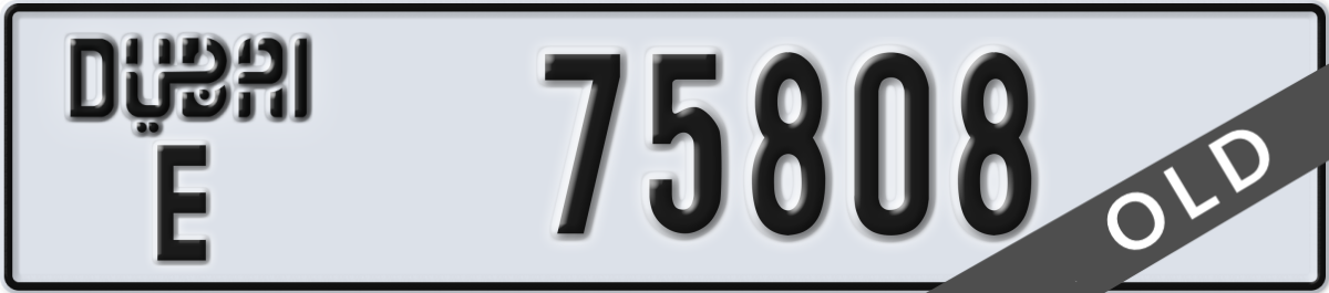 dubai License Plate Number 75808 Code E