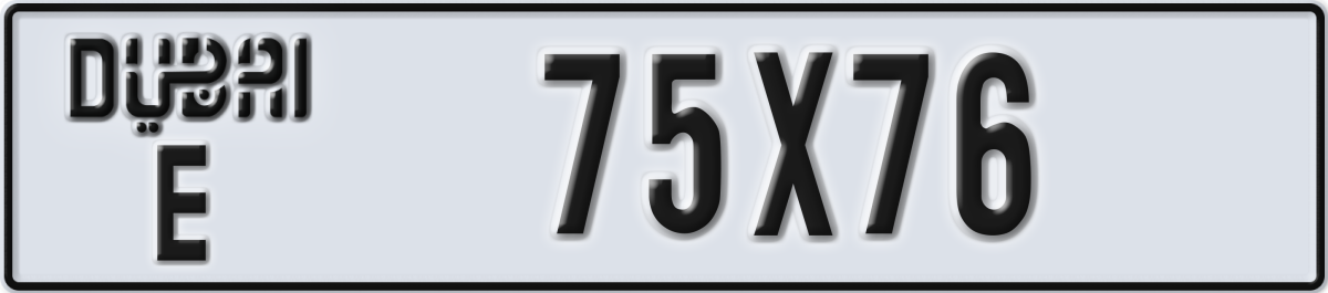 dubai License Plate Number 75X76 Code E