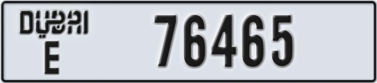 dubai License Plate Number 76465 Code E
