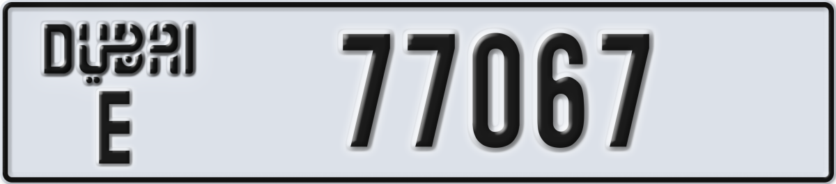 dubai License Plate Number 77067 Code E