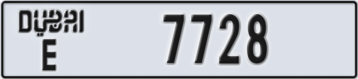 dubai License Plate Number 7728 Code E