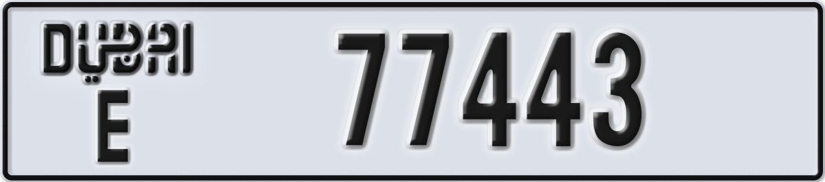 dubai License Plate Number 77443 Code E