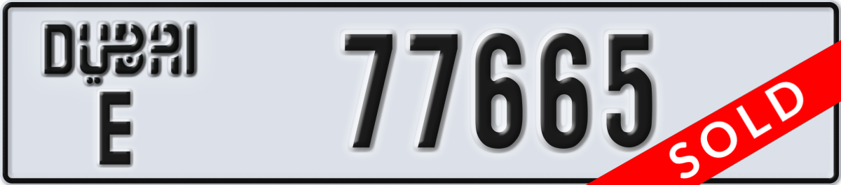 dubai License Plate Number 77665 Code E
