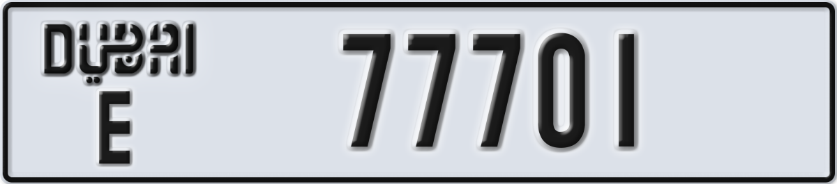 dubai License Plate Number 77701 Code E