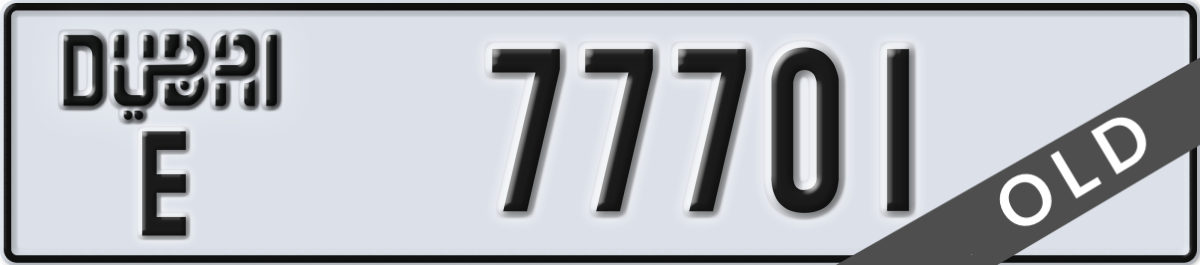 dubai License Plate Number 77701 Code E