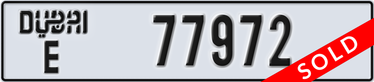 dubai License Plate Number 77972 Code E