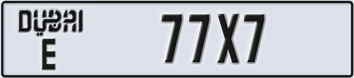 dubai License Plate Number 77X7 Code E