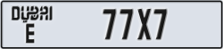 dubai - code - E - number -77X7