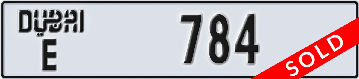 dubai License Plate Number 784 Code E