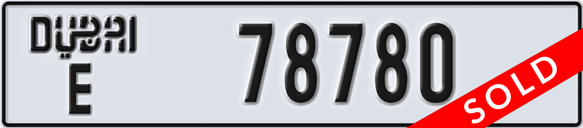 dubai License Plate Number 78780 Code E