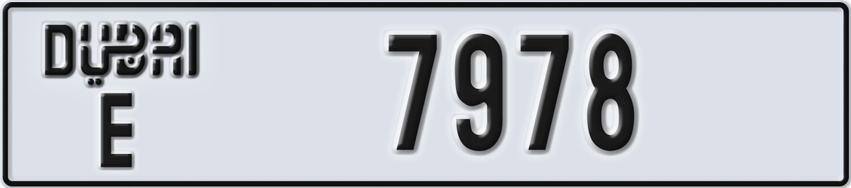 dubai License Plate Number 7978 Code E