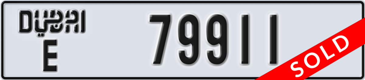 dubai License Plate Number 79911 Code E