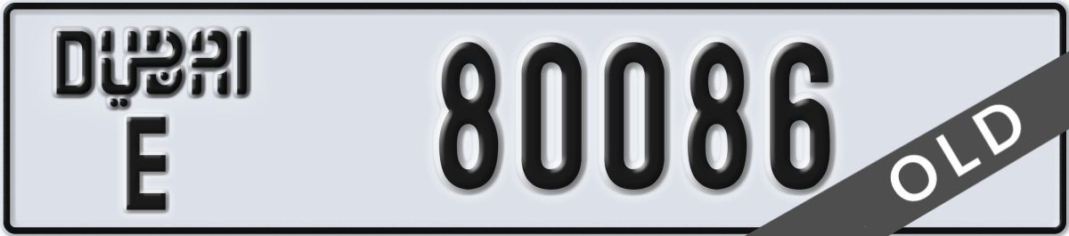 dubai License Plate Number 80086 Code E