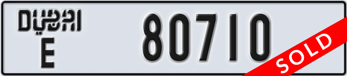 dubai License Plate Number 80710 Code E